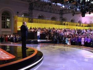 Якутяне на международном форуме волонтеров