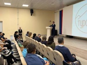 В Якутске стартовал первый республиканский форум владельцев и строителей турбаз