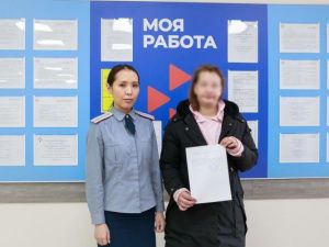 В рамках исполнительной пробации сотрудниками уголовно-исполнительной инспекции УФСИН оказывается содействие осужденным в трудоустройстве 