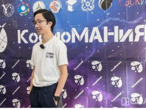 В Якутии школьники запустили стратосферный спутник