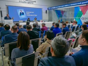 В Якутске прошла презентация книги в память о главе Момского улуса Иване Павлове