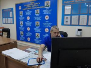 К сведению горожан: плановые отключения энергоресурсов в Якутске 28 июля