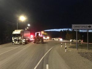 Женщина и маленький ребенок госпитализированы после ДТП в Алданском районе