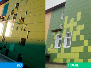 В Олекминске вандалы разгромили детский сад