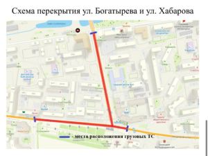 4 и 7 мая в Якутске временно закроют две улицы