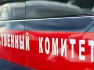 В Якутске найдено тело пропавшей женщины