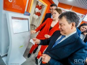 Власти Якутии модернизируют многофункциональные центры