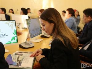 30-летие Целевого фонда будущих поколений отметили в Якутске