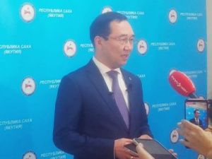 Срочно! Выявлено 5 положительных результатов на коронавирус от контактов с директором "ЯТЭК"