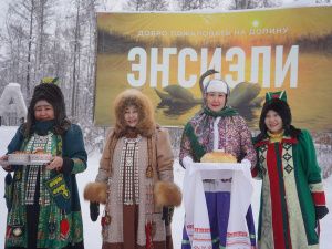 Дом дружбы народов реализовал проект «Россия — наш общий дом»