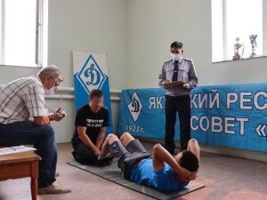В исправительных учреждениях осужденные принимают участие в сдаче нормативов ГТО
