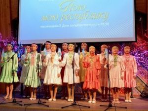 Фестивали и конкурсы стали для Дома дружбы народов им. А.Е.Кулаковского хорошей традицией и отличным поводом собирать творческих людей