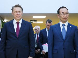 В Якутии построен Республиканский кардиологический диспансер по единой субсидии