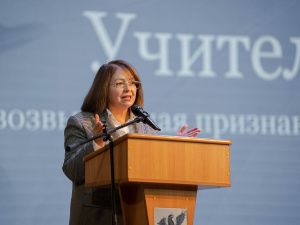 «Профессия, возвышенная признанием!»: в Якутске чествовали учителей