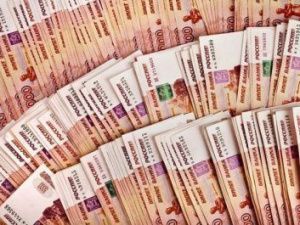 Трое жителей Москвы обманули якутян на 160 миллионов рублей