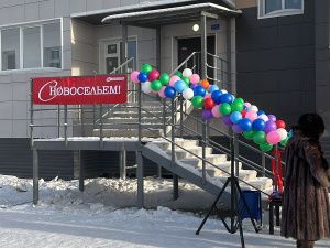 В селе Ытык-Кюель ввели многоквартирный дом