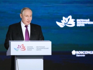 Главное из заявлений Путина на пленарном заседании ВЭФ-2026 о развитии Дальнего Востока