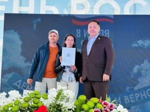 В День семьи, любви и верности в Якутске чествовали супружеские пары 