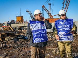 Более 80 тонн вывезенного из Арктики металлолома готовят к переработке в Якутии