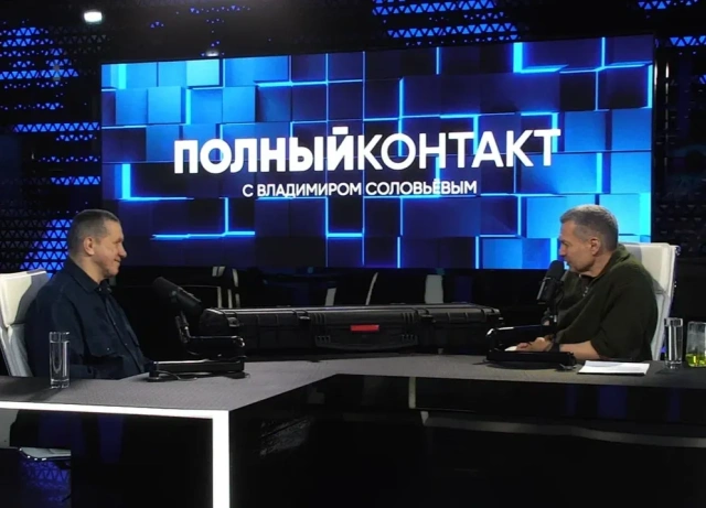 Юрий Трутнев пригласил телеведущего Владимира Соловьева на турнир по стрельбе в Якутию