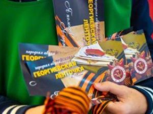 В Якутске готовятся к празднованию Дня Победы