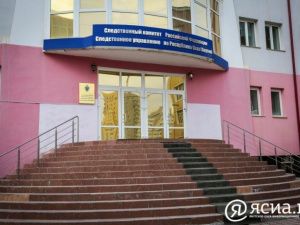 В Якутске на стройке обнаружили труп мужчины