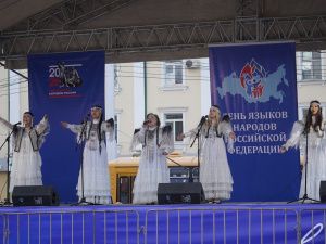 Язык – душа народа