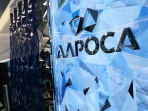 АЛРОСА: строительство и содержание водоочистных сооружений — забота муниципалитетов