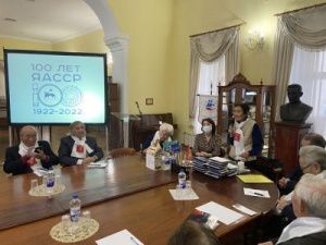 Презентация книги «10 лет общественной организации Дети войны» состоялась в Якутске