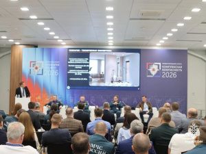 Пожарная безопасность литий-ионных аккумуляторов: казанский семинар ВНИИПО приобретает особую актуальность для Якутии