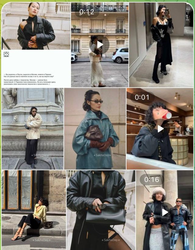 Дочь экс-главного архитектора Якутска теперь парижанка