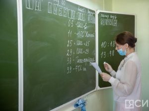 В России определили даты проведения ЕГЭ в 2025 году