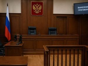 Верховный суд Якутии вынес приговор 18-летнему алданцу за реабилитацию нацизма в интернете