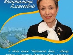 «Антирак: поддержка выживших» приглашает желающих на встречу