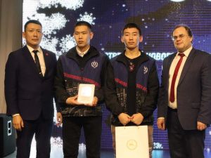 В Якутии наградили лучших студентов и педагогов СПО