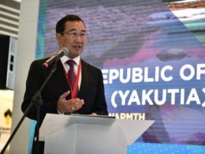 На Восточном экономическом форуме представлен инвестиционный потенциал Якутии