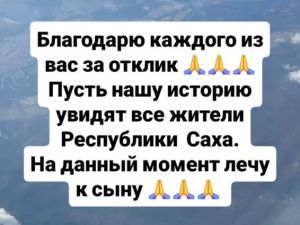 Матери солдат-срочников бьют тревогу: их сыновей заставляют под давлением подписать военный контракт 