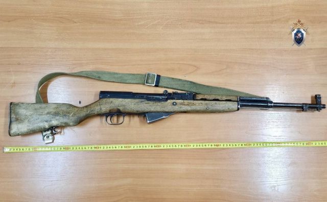 Якутянин выстрелил в спину жене, лежавшую на диване