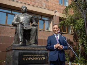 Айсен Николаев поздравляет с Днем национальной печати