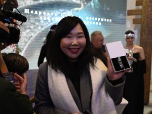 Фоторепортаж. Открытие экспозиции Якутии на международной выставке-форуме «Россия»