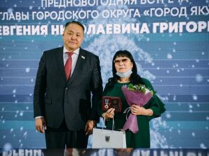 Евгений Григорьев подвел итоги 2021 года на предновогодней встрече с общественностью