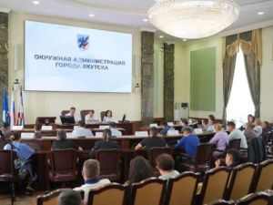 В Якутске «сверили часы» по подготовке к Единому дню голосования