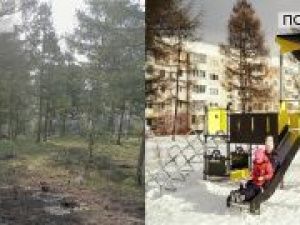 «1000 дворов на Дальнем Востоке»: современный зеленый двор появился в городе Нерюнгри