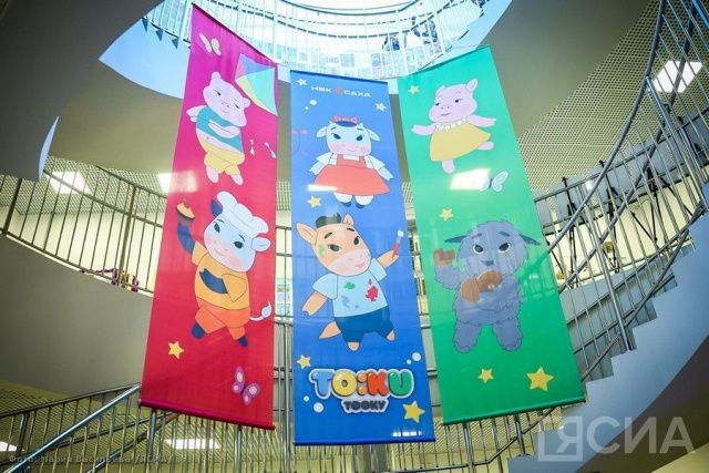 В Якутске 14 октября пройдет первый фестиваль анимации TO:KU FEST