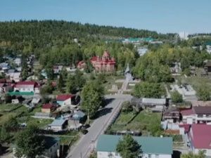 Посетителей выставки «Россия» в Москве ознакомят с историей Алдана