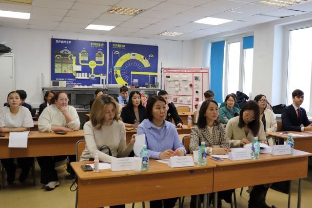 В Якутске начал работу форум «Шаг в будущую профессию»