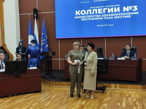 В Нерюнгри начала работу выездная коллегия Минздрава Якутии