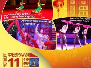 Праздников много не бывает!