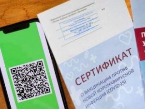 Власти России вводят систему QR-кодов по всей стране 
