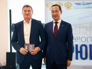 В Нерюнгринском районе Якутии открылся новый аэровокзал